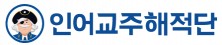 기업로고